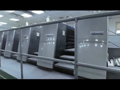 Tecnología de Yachengcai